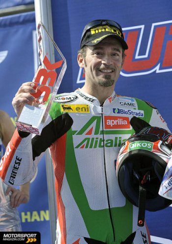 WSBK. Вторая гонка. Брно. Победа Римского императора. Max Biaggi