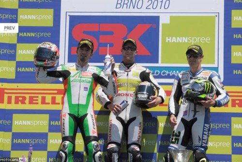 WSBK. Брно. Первая гонка. Взлет и падение команды HANNspree Ten Kate Honda.