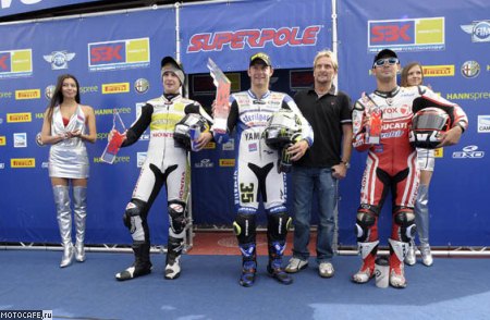 WSBK: Десятый этап, Сильверстоун, Великобритания. Пятый поул Кэла Кратчлоу в сезоне