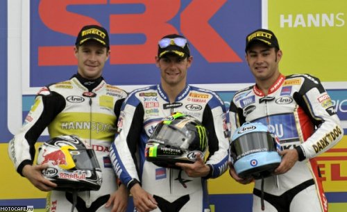 WSBK: Десятый этап, Сильверстоун, Великобритания. Первая гонка. Правь, Британия...