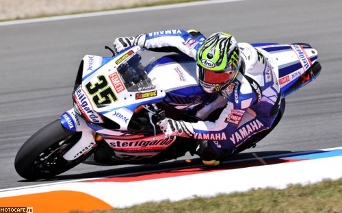 WSBK. Девятый этап. Брно. Суперпоул. 